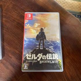 ゼルダの伝説 ブレス オブ ザ ワイルド 買取価格やフリマの取引価格の一括比較 一括比較でネット最安値 Price Rank