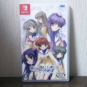 Clannad Switch 楽天ラクマの新品 中古最安値 一括比較でネット最安値 Price Rank