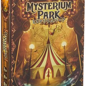 ミステリウム Mysterium ボードゲーム 新品 2 526円 中古 2 380円 一括比較でネット最安値 Price Rank