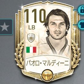 Fifaモバイル レジェンド アカウント販売 Rmt 53件を横断比較 アカウント売買 一括比較 Price Rank