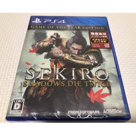 Sekiro Shadows Die Twice 買取価格やフリマの取引価格の一括比較 一括比較でネット最安値 Price Rank