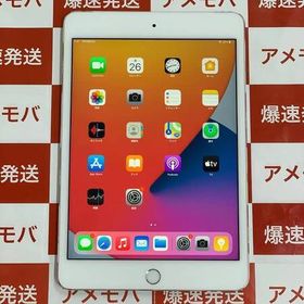 Ipad Mini 4 7 9 15年モデル 128gb Simフリー 中古 一括比較でネット最安値 Price Rank