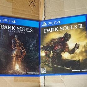 Dark Souls Remastered 買取価格やフリマの取引価格の一括比較 一括比較でネット最安値 Price Rank