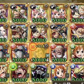 トレクル One Piece トレジャークルーズ チョッパー アカウント販売 Rmt アカウント売買 一括比較 Price Rank