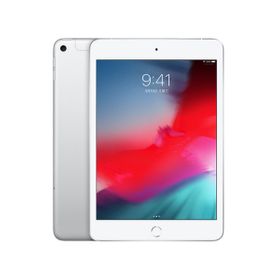 Ipad Mini 19 第5世代 Au 新品 59 700円 中古 一括比較でネット最安値 Price Rank