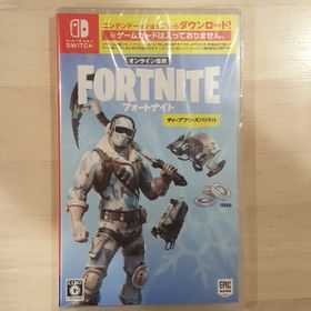 フォートナイト ディープフリーズバンドル Switch 新品 32 280円 ネット最安値の価格比較 プライスランク