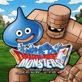 Dqmsl ドラゴンクエストモンスターズ スーパーライト アカウント販売 Rmt アカウント売買 一括比較 Price Rank