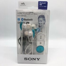 Mdr Nwbtn 楽天ラクマの新品 中古最安値 一括比較でネット最安値 Price Rank