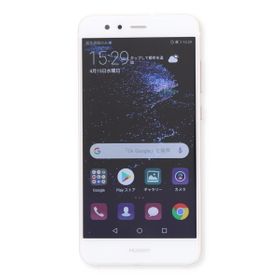 Huawei P10 Lite 新品 12 000円 中古 4 0円 一括比較でネット最安値 Price Rank