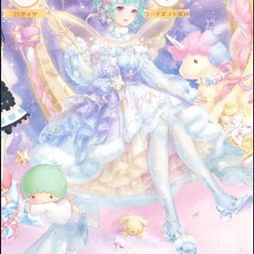 ミラクルニキ アカウント販売 Rmt 246件を横断比較 アカウント売買 一括比較 Price Rank