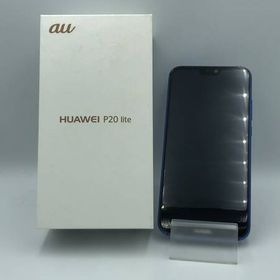 Huawei P Lite 新品 13 000円 一括比較でネット最安値 Price Rank