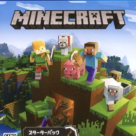 マイクラ Minecraft Ps4 ゲオモバイルの新品 中古最安値 ネット最安値の価格比較 Price Rank