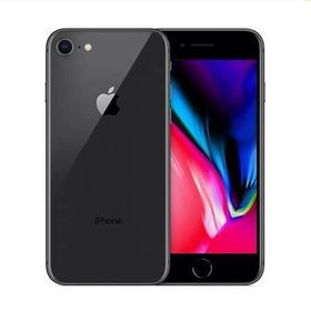 iPhone 8 SIMフリー 新品 27,500円 | 一括比較でネット最安値 Price Rank