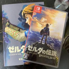 ゼルダの伝説 ブレス オブ ザ ワイルド Switch 中古 4 600円 一括比較でネット最安値 Price Rank