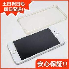 Iphone 6s Simフリー 新品 11 000円 中古 6 600円 ネット最安値の価格比較 Price Rank