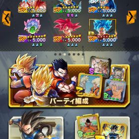 ドラゴンボールレジェンズ 神の気 アカウント販売 Rmt 33件を横断比較 アカウント売買 一括比較 Price Rank