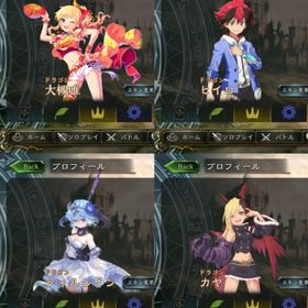 シャドバ シャドウバース グランドマスター アカウント販売 Rmt アカウント売買 一括比較 Price Rank シャドバ シャドウバース グランドマスター アカウント販売 Rmt アカウント売買 一括比較 Price Rank