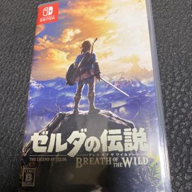 ゼルダの伝説 ブレス オブ ザ ワイルド Switch 楽天ラクマの新品 中古最安値 一括比較でネット最安値 Price Rank