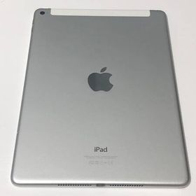 Ipad Air 2 Simフリー 新品 29 999円 中古 17 550円 一括比較でネット最安値 Price Rank