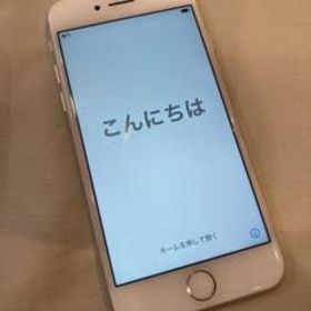 Iphone 7 Docomo 中古 6 980円 一括比較でネット最安値 Price Rank
