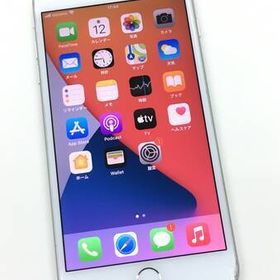 Iphone 8 Plus 256gb Simフリー 中古 23 350円 一括比較でネット最安値 Price Rank