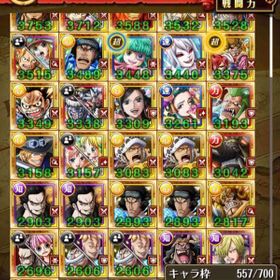 トレクル One Piece トレジャークルーズ チョッパー アカウント販売 Rmt アカウント売買 一括比較 Price Rank