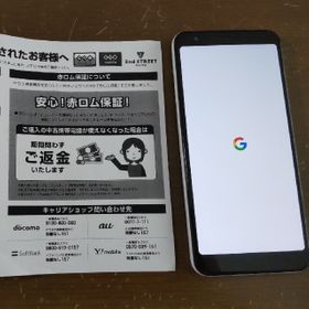 Google Pixel 3a Simフリー 中古 13 000円 一括比較でネット最安値 Price Rank