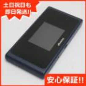 Wi Fi Station Hw 01l Au Pay マーケットの新品 中古最安値 一括比較でネット最安値 Price Rank