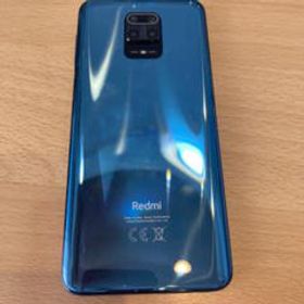 Redmi Note 9S 新品 19,000円 中古 15,000円 | 一括比較でネット最安値 Price Rank