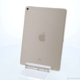 Ipad Pro 9 7 32gb 中古 24 900円 一括比較でネット最安値 Price Rank