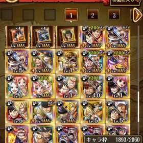 トレクル One Piece トレジャークルーズ ダブルキャラ アカウント販売 Rmt アカウント売買 一括比較 Price Rank