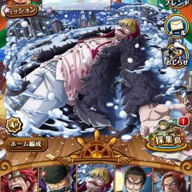 トレクル One Piece トレジャークルーズ アカウント販売 Rmt 横断比較 Price Sale 67ページ目