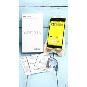 Xperia Z5 イエロー 中古 6 480円 一括比較でネット最安値 Price Rank