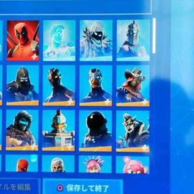 フォートナイト Fortnite Rmt Tradeのアカウント販売 Rmt アカウント売買 一括比較 Price Rank