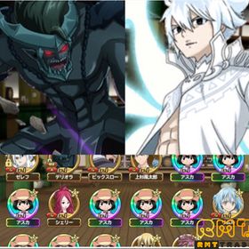 フェアリーテイル 極魔法乱舞 ゼレフ アカウント販売 Rmt 28件を横断比較 アカウント売買 一括比較 Price Rank