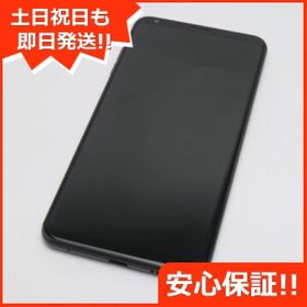 Lg V30 新品 27 000円 中古 8 980円 一括比較でネット最安値 Price Rank