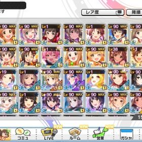 デレステ アイドルマスターシンデレラガールズスターライトステージ 推し アカウント売買 一括比較 Price Rank