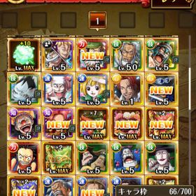 トレクル One Piece トレジャークルーズ 白髭 アカウント販売 Rmt アカウント売買 一括比較 Price Rank