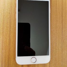 Iphone 8 Simフリー 新品 19 800円 中古 14 480円 一括比較でネット最安値 Price Rank