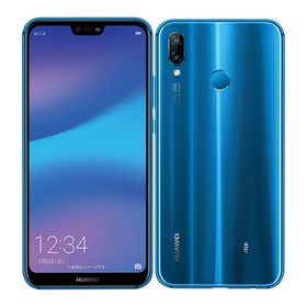 Huawei P Lite 中古 5 980円 一括比較でネット最安値 Price Rank