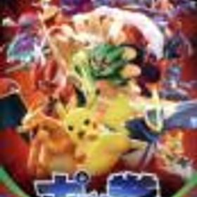 ポッ拳 Pokken Tournament Dx Switch Au Pay 一括比較でネット最安値 Price Rank