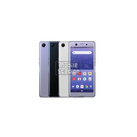 Xperia Ace 中古 15 980円 一括比較でネット最安値 Price Rank