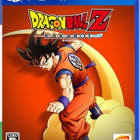 ドラゴンボールz Kakarot Ps4 中古 2 700円 一括比較でネット最安値 Price Rank