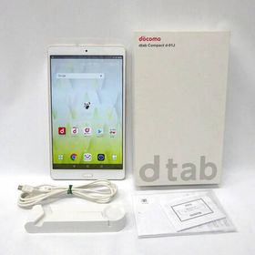 Dtab Compact D 01j Docomo 新品 5 037円 中古 7 150円 一括比較でネット最安値 Price Rank