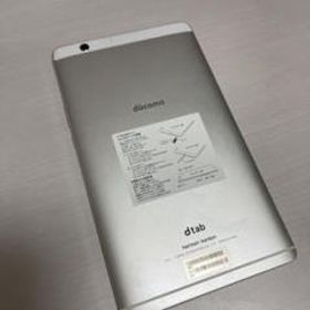 Dtab Compact D 01j メルカリの新品 中古最安値 一括比較でネット最安値 Price Rank