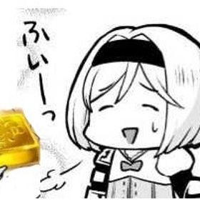 グラブル グランブルーファンタジー リセマラ アカウント販売 Rmt 31件を横断比較 アカウント売買 一括比較 プライスランク