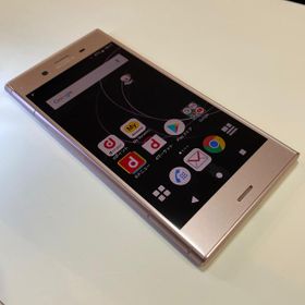 Xperia Xz1 中古 6 980円 一括比較でネット最安値 Price Rank