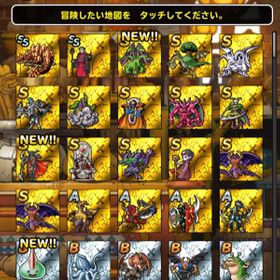 Dqmsl ドラゴンクエストモンスターズ スーパーライト リセマラ アカウント売買 一括比較 Price Rank