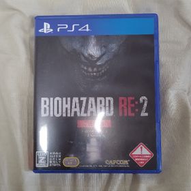 バイオハザード Re 2 Ps4 新品 3 380円 中古 1 700円 一括比較でネット最安値 Price Rank