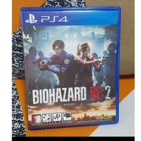 バイオハザード Re 2 Ps4 新品 3 380円 中古 1 700円 一括比較でネット最安値 Price Rank